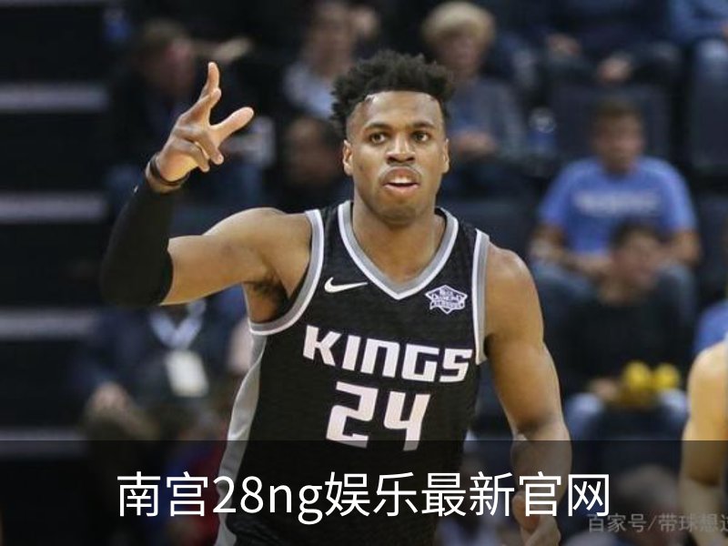 走进南宫28ng娱乐最新官网